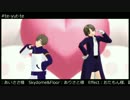 【MMD刀剣乱舞】好きって言ってほしいしょたべ【へし切長谷部×2(+4)】