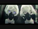 【MMD刀剣乱舞】 リバーシブル・キャンペーン 【髭切・膝丸】