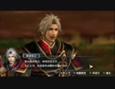 戦国無双Chronicle3_その03