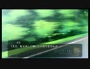 ひぐらしのなく頃に粋 オートプレイ動画 Part.255 解々し編 7