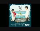 [K-POP] 에일리 (Ailee) - 첫눈처럼 너에게 가겠다 (I will go to you like the first snow)