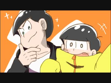 【松田探偵事務所の怪異見聞録】筋肉松で失楽園part1【ＨＳＤ卓】