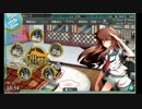 【艦これ】球磨ちゃんの節分ボイス【導かれし提督たち】