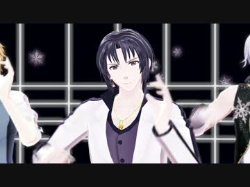 【MMDアイナナ】みんなで好き！雪！本気マジック【一織お誕生日】