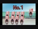 【ポケモンSM】琴葉茜のグソクムシャサイクルパ part2