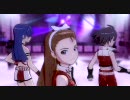 アイドルマスターL4U! 「relations」 伊織／千早／真