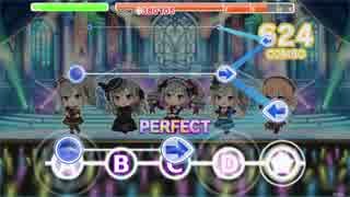 【デレステ】闇の魔法少女【創作譜面】