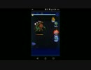 【FFRK】【ナイトメア】暴食の海獣３ミッションノマクリ！