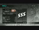 学校防衛軍　マルチソロ(ラスト)　　まややVSレン