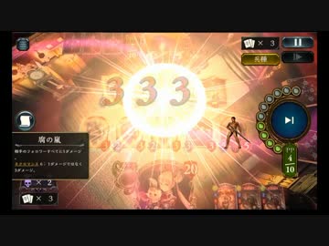 迫真モルディ部　殴り合いの裏技.reonidasu