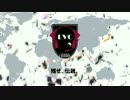 【LoL】VOICEROID実況Part.5【LVC】2/2