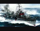 ハイスクール・パシフィック・フリート OP