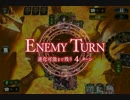 シャドバリプレイ動画