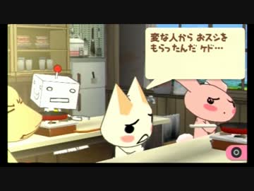 【実況】トロと青春 part37