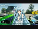 【The Crew+PVP】琴葉姉妹の日銭稼ぎ　Part.15【VOICEROID実況】