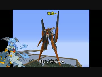 【Minecraft】JointBlockでロボもの？Part18【JointBlock】