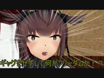 コメ返しのための短編4
