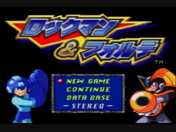 ロックマン&フォルテ 間もなく受注締切！】 GCCDX ロックマンエグゼ ロックマン vs