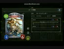 【A0】ネタに走るおじさんのシャドバ動画 ♯4【vs土ウィッチ】
