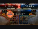 三国志大戦4 HIRO バラ魏4その4 四品 VS武神
