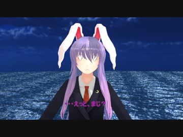 ウサギとコックと艦娘と　18話