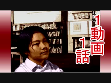 【学校であった怖い話】1動画1話!!作業用実況プレイpart41