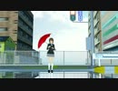 【ＭＭＤ】とらはぜ式もぶさん　drop pop candy