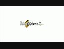 【Fate/EXTELLA】王権奪還目指して実況プレイPart15