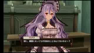 【実況】初アトリエだけどDESPAIRで絶望する【ソフィーのアトリエ】Part108