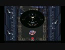 完全初見のクロノトリガー冒険記part47