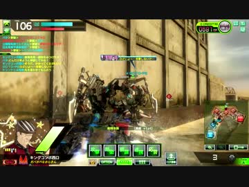 フォーミュラカーニバル　第３採掘島 ～夕暮れの戦火～　01.24