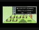 ＦＦＴを実況プレイ３４