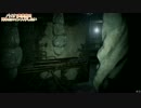 バイオ７ 手帳エンド完全攻略 #2