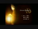 【実況】魔法使いと僕【クロネコのはなし】第一話
