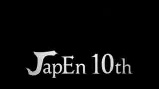 【ペン回し】JapEn 10th