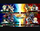 Re:ｾﾞﾛから始める家庭用勢の全国対戦part06【ﾘﾎﾞ、自由視点】