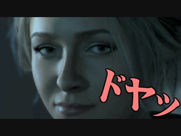 【実況】全員生存ENDを目指してUntil Dawn【part5】
