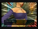 【実況】ドラクエ８part３２－ぷるぷるとホイミ物語ー