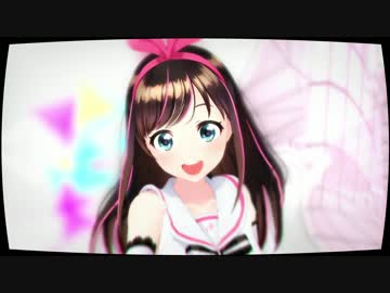 【キズナアイ】Sugar 【MMD】