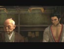 【気ままに初見プレイ】龍が如く見参！【実況】Part68