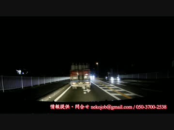 重大インシデント　死者多数の事故