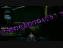 【PSP】男4人で煉獄弐対戦Part7【実況】
