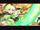 端リン　11レーン戦目