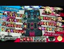 【wlw】きゃんどるで行くリンちゃん動画19 うぉーみんぐ(弱)編 [CR19]