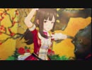 お嬢様方で【命燃やして恋せよ乙女】MV