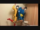 【いまさら】コネクトをアレンジしてみた【Bossa風】