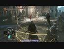【ダクソ3】DLC前イベント「第三回攻略イベント　闇爪ホスト編1」