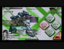 【EX2試験】派手に楽しく行きますよ～♪part81【ウーハイC】