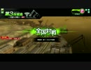 [ボーダーブレイク]　1/25夜② 採掘　　[SS5　フル役]