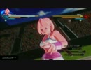 ドラゴンボールゼノバース2　第弐回 天下一武道祭　　「予告②｣編
